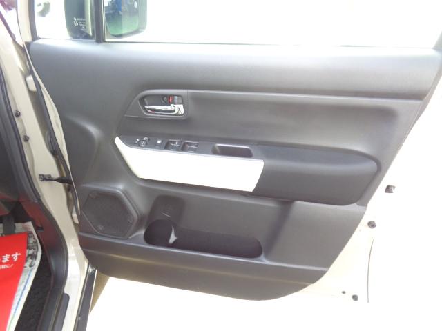 クロスビー ハイブリッドMV 4WD クリアランスソナー オートクルーズコントロール レーンアシスト 衝突被害軽減システム オートライト アルミホイール スマートキー アイドリングストップ 電動格納ミラー シートヒーター AT(23枚目)