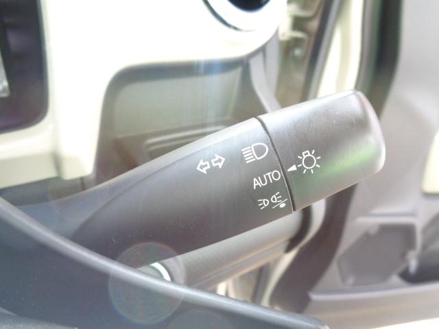 クロスビー ハイブリッドMV 4WD クリアランスソナー オートクルーズコントロール レーンアシスト 衝突被害軽減システム オートライト アルミホイール スマートキー アイドリングストップ 電動格納ミラー シートヒーター AT(26枚目)