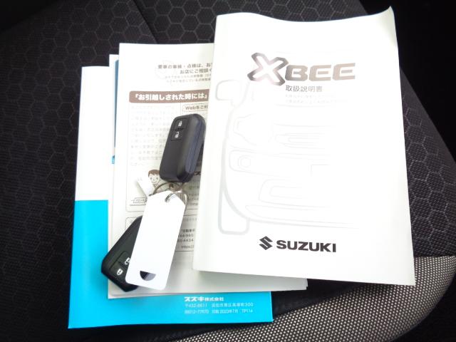 クロスビー ハイブリッドMV 4WD クリアランスソナー オートクルーズコントロール レーンアシスト 衝突被害軽減システム オートライト アルミホイール スマートキー アイドリングストップ 電動格納ミラー シートヒーター AT(40枚目)