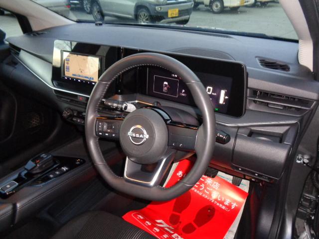 ノート X FOUR 4WD ドライブレコーダー ETC バックカメラ クリアランスソナー 衝突被害軽減システム オートライト スマートキー アイドリングストップ 電動格納ミラー シートヒーター CVT 盗難防止システム(8枚目)