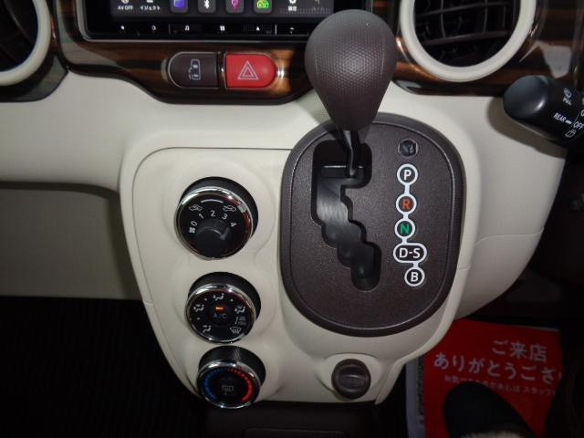 ポルテ F 4WD ETC バックカメラ ナビ TV レーンアシスト 衝突被害軽減システム 電動スライドドア オートマチックハイビーム オートライト スマートキー 電動格納ミラー ウォークスルー CVT(9枚目)