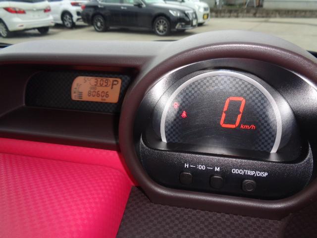 ポルテ F 4WD ETC バックカメラ ナビ TV レーンアシスト 衝突被害軽減システム 電動スライドドア オートマチックハイビーム オートライト スマートキー 電動格納ミラー ウォークスルー CVT(30枚目)