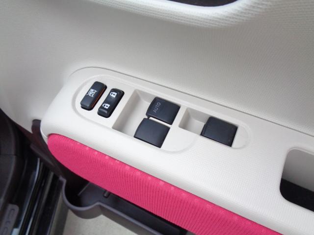 ポルテ F 4WD ETC バックカメラ ナビ TV レーンアシスト 衝突被害軽減システム 電動スライドドア オートマチックハイビーム オートライト スマートキー 電動格納ミラー ウォークスルー CVT(31枚目)