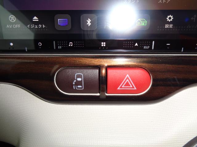 ポルテ F 4WD ETC バックカメラ ナビ TV レーンアシスト 衝突被害軽減システム 電動スライドドア オートマチックハイビーム オートライト スマートキー 電動格納ミラー ウォークスルー CVT(36枚目)