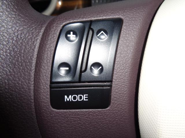 ポルテ F 4WD ETC バックカメラ ナビ TV レーンアシスト 衝突被害軽減システム 電動スライドドア オートマチックハイビーム オートライト スマートキー 電動格納ミラー ウォークスルー CVT(40枚目)