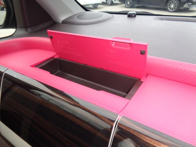 ポルテ F 4WD ETC バックカメラ ナビ TV レーンアシスト 衝突被害軽減システム 電動スライドドア オートマチックハイビーム オートライト スマートキー 電動格納ミラー ウォークスルー CVT(42枚目)