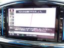 すぐにご来店頂けない場合や遠方にお住まいの方、車両状態の詳細が知りたい方はお気軽にご連絡下さい♪