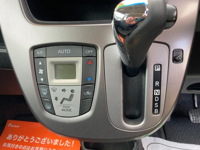 カスタム RS 4WD スマートキー ベンチシート フロントフォグランプ 寒冷地仕様車 盗難防止装置 アルミホイール ETC インパネCVT(36枚目)