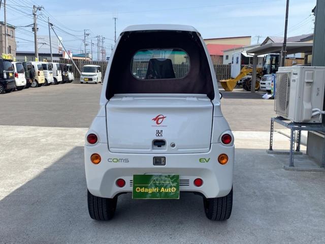 他 トヨタ トヨタ コムス 電気自動車 デリバリー 社外アルミホイールの中古車詳細 中古車検索ならkurutown クルタウン 他 トヨタ トヨタ コムス 電気自動車 デリバリー 社外アルミホイールの中古車詳細 中古車検索ならkurutown クルタウン