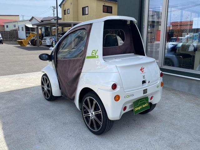 他 トヨタ トヨタ コムス 電気自動車 デリバリー 社外アルミホイールの中古車詳細 中古車検索ならkurutown クルタウン 他 トヨタ トヨタ コムス 電気自動車 デリバリー 社外アルミホイールの中古車詳細 中古車検索ならkurutown クルタウン