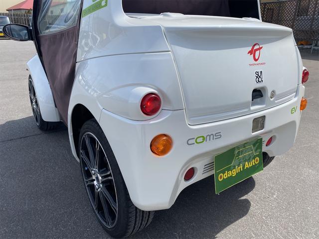 他 トヨタ トヨタ コムス 電気自動車 デリバリー 社外アルミホイールの中古車詳細 中古車検索ならkurutown クルタウン 他 トヨタ トヨタ コムス 電気自動車 デリバリー 社外アルミホイールの中古車詳細 中古車検索ならkurutown クルタウン