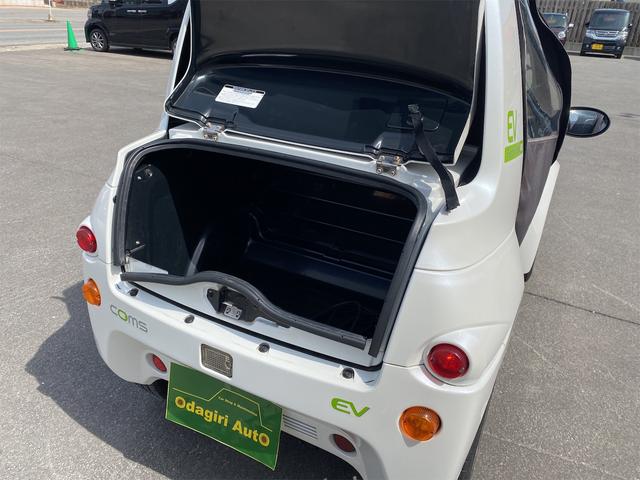 他 トヨタ トヨタ コムス 電気自動車 デリバリー 社外アルミホイールの中古車詳細 中古車検索ならkurutown クルタウン 他 トヨタ トヨタ コムス 電気自動車 デリバリー 社外アルミホイールの中古車詳細 中古車検索ならkurutown クルタウン