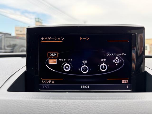 Ｑ３ ２．０ＴＦＳＩクワトロ２１１ＰＳ　４ＷＤ　ナビ　盗難防止システム　スマートキー　ＨＩＤヘッドライト　パワステ　ＡＢＳ　パワーシート（12枚目）