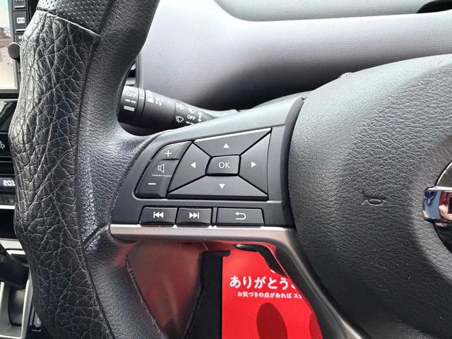 セレナ Ｘ　ＥＴＣ　ナビ　Ｂｌｕｅｔｏｏｔｈ接続　寒冷地仕様　衝突軽減システム　衝突安全ボディ　盗難防止システム　両側スライドドア　キーレス（8枚目）