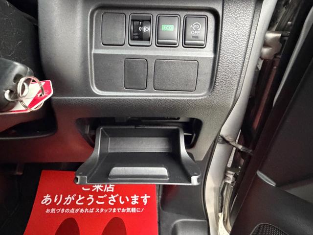 セレナ Ｘ　ＥＴＣ　ナビ　Ｂｌｕｅｔｏｏｔｈ接続　寒冷地仕様　衝突軽減システム　衝突安全ボディ　盗難防止システム　両側スライドドア　キーレス（10枚目）