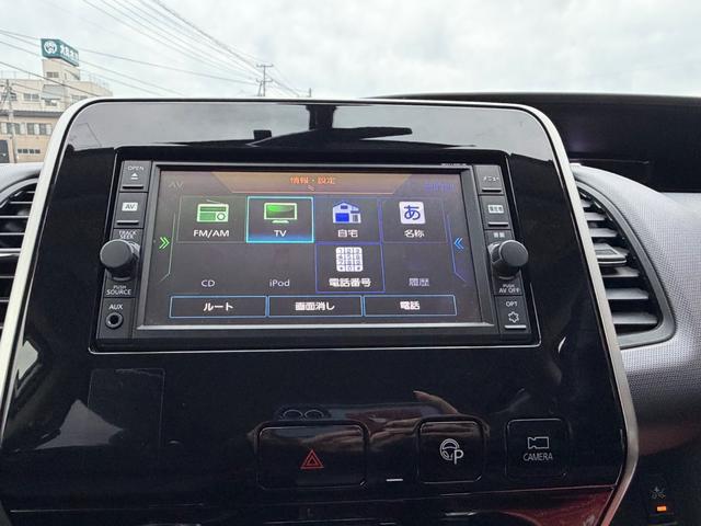 セレナ Ｘ　ＥＴＣ　ナビ　Ｂｌｕｅｔｏｏｔｈ接続　寒冷地仕様　衝突軽減システム　衝突安全ボディ　盗難防止システム　両側スライドドア　キーレス（13枚目）