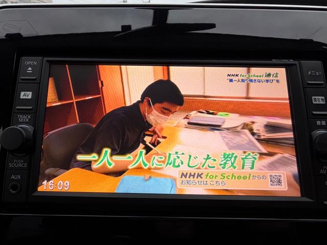 セレナ Ｘ　ＥＴＣ　ナビ　Ｂｌｕｅｔｏｏｔｈ接続　寒冷地仕様　衝突軽減システム　衝突安全ボディ　盗難防止システム　両側スライドドア　キーレス（15枚目）