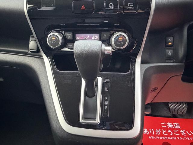 セレナ Ｘ　ＥＴＣ　ナビ　Ｂｌｕｅｔｏｏｔｈ接続　寒冷地仕様　衝突軽減システム　衝突安全ボディ　盗難防止システム　両側スライドドア　キーレス（16枚目）