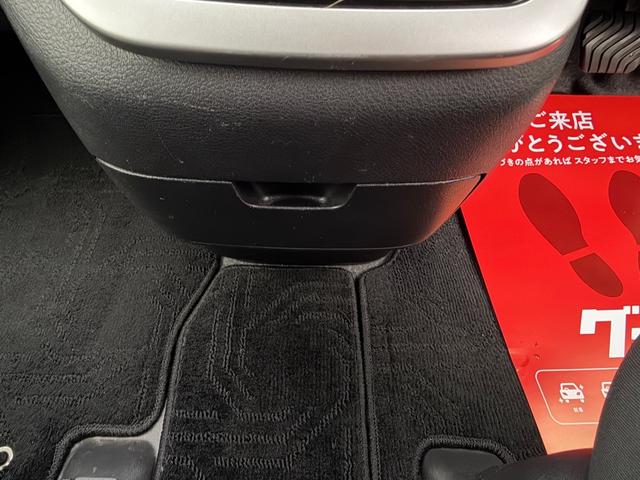 セレナ Ｘ　ＥＴＣ　ナビ　Ｂｌｕｅｔｏｏｔｈ接続　寒冷地仕様　衝突軽減システム　衝突安全ボディ　盗難防止システム　両側スライドドア　キーレス（17枚目）