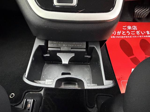 セレナ Ｘ　ＥＴＣ　ナビ　Ｂｌｕｅｔｏｏｔｈ接続　寒冷地仕様　衝突軽減システム　衝突安全ボディ　盗難防止システム　両側スライドドア　キーレス（18枚目）