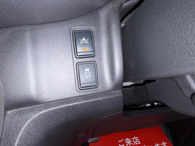 セレナ Ｘ　ＥＴＣ　ナビ　Ｂｌｕｅｔｏｏｔｈ接続　寒冷地仕様　衝突軽減システム　衝突安全ボディ　盗難防止システム　両側スライドドア　キーレス（19枚目）