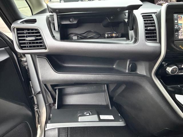 セレナ Ｘ　ＥＴＣ　ナビ　Ｂｌｕｅｔｏｏｔｈ接続　寒冷地仕様　衝突軽減システム　衝突安全ボディ　盗難防止システム　両側スライドドア　キーレス（21枚目）