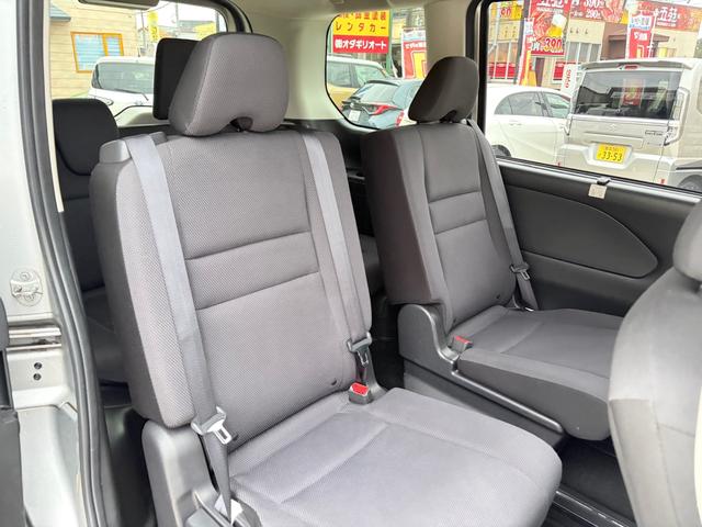 セレナ Ｘ　ＥＴＣ　ナビ　Ｂｌｕｅｔｏｏｔｈ接続　寒冷地仕様　衝突軽減システム　衝突安全ボディ　盗難防止システム　両側スライドドア　キーレス（33枚目）