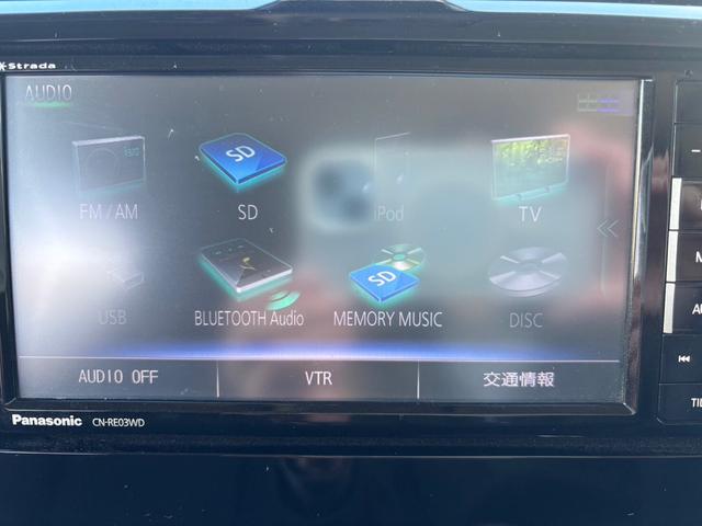 ルーミー カスタムG 4WD ナビ バックカメラ Bluetooth接続 両側電動スライドドア ABS 衝突軽減システム 盗難防止システム クリアランスソナー オートライト スマートキー フルフラットシート(15枚目)