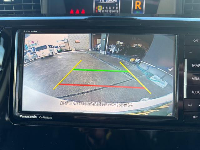 ルーミー カスタムG 4WD ナビ バックカメラ Bluetooth接続 両側電動スライドドア ABS 衝突軽減システム 盗難防止システム クリアランスソナー オートライト スマートキー フルフラットシート(16枚目)