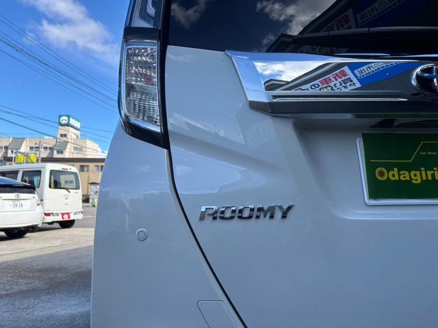 ルーミー カスタムG 4WD ナビ バックカメラ Bluetooth接続 両側電動スライドドア ABS 衝突軽減システム 盗難防止システム クリアランスソナー オートライト スマートキー フルフラットシート(37枚目)