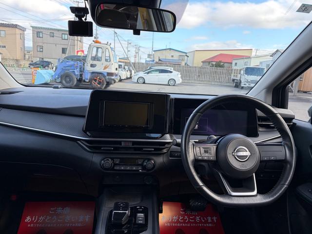 ノート Ｘ　ＦＯＵＲ　ナビ　ドラレコ　ＥＴＣ　Ｂｌｕｅｔｏｏｔｈ接続　寒冷地仕様　衝突被害軽減システム　衝突安全ボディ　盗難防止システム　スマートキー　シートヒーター（2枚目）