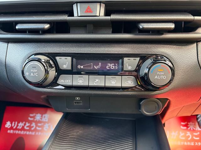 ノート Ｘ　ＦＯＵＲ　ナビ　ドラレコ　ＥＴＣ　Ｂｌｕｅｔｏｏｔｈ接続　寒冷地仕様　衝突被害軽減システム　衝突安全ボディ　盗難防止システム　スマートキー　シートヒーター（6枚目）