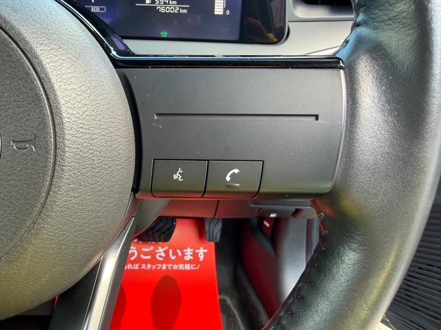 ノート Ｘ　ＦＯＵＲ　ナビ　ドラレコ　ＥＴＣ　Ｂｌｕｅｔｏｏｔｈ接続　寒冷地仕様　衝突被害軽減システム　衝突安全ボディ　盗難防止システム　スマートキー　シートヒーター（10枚目）