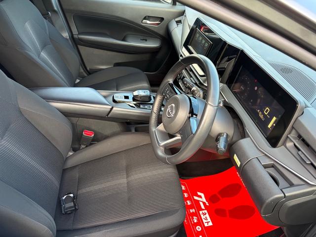 ノート Ｘ　ＦＯＵＲ　ナビ　ドラレコ　ＥＴＣ　Ｂｌｕｅｔｏｏｔｈ接続　寒冷地仕様　衝突被害軽減システム　衝突安全ボディ　盗難防止システム　スマートキー　シートヒーター（23枚目）