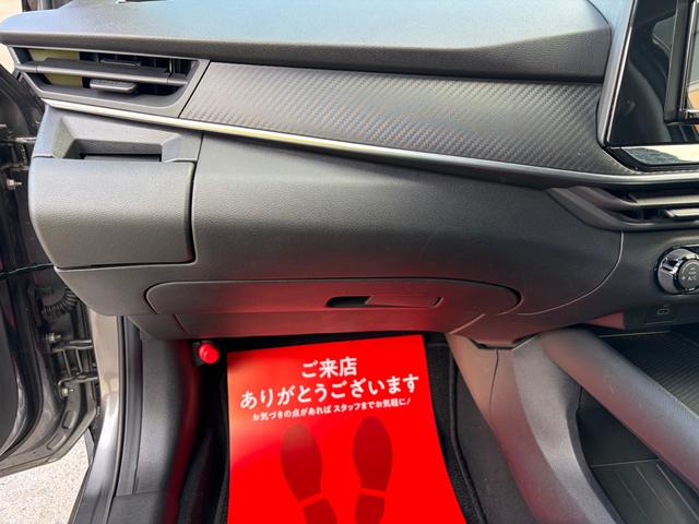 ノート Ｘ　ＦＯＵＲ　ナビ　ドラレコ　ＥＴＣ　Ｂｌｕｅｔｏｏｔｈ接続　寒冷地仕様　衝突被害軽減システム　衝突安全ボディ　盗難防止システム　スマートキー　シートヒーター（27枚目）