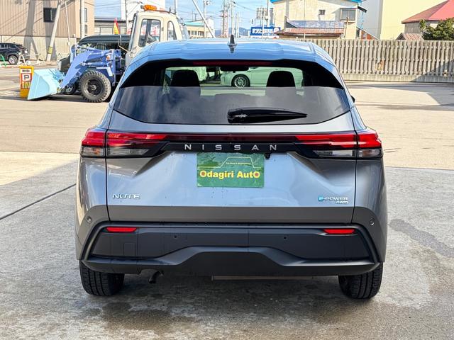 ノート Ｘ　ＦＯＵＲ　ナビ　ドラレコ　ＥＴＣ　Ｂｌｕｅｔｏｏｔｈ接続　寒冷地仕様　衝突被害軽減システム　衝突安全ボディ　盗難防止システム　スマートキー　シートヒーター（44枚目）