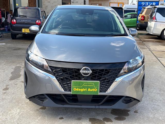 ノート Ｘ　ＦＯＵＲ　ナビ　ドラレコ　ＥＴＣ　Ｂｌｕｅｔｏｏｔｈ接続　寒冷地仕様　衝突被害軽減システム　衝突安全ボディ　盗難防止システム　スマートキー　シートヒーター（51枚目）