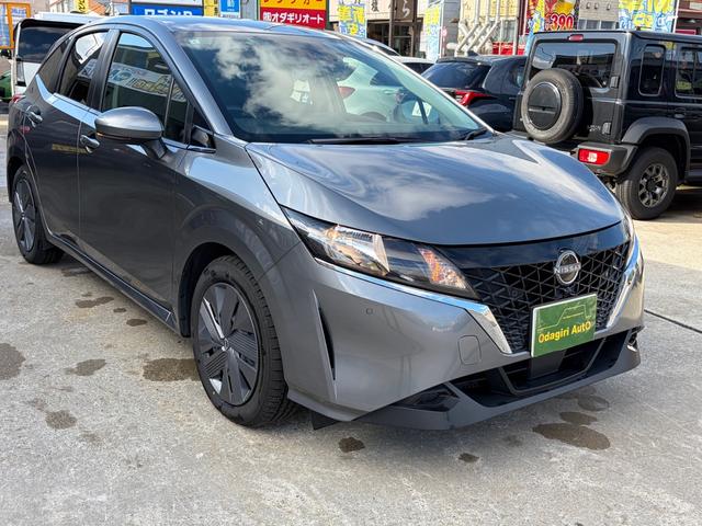 ノート Ｘ　ＦＯＵＲ　ナビ　ドラレコ　ＥＴＣ　Ｂｌｕｅｔｏｏｔｈ接続　寒冷地仕様　衝突被害軽減システム　衝突安全ボディ　盗難防止システム　スマートキー　シートヒーター（52枚目）