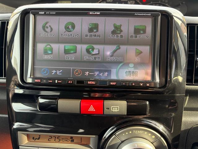 タント カスタムL ナビ TV Bluetooth接続 寒冷地仕様 盗難防止システム 衝突安全ボディ 片側スライドドア 純正アルミホイール ベンチシート パワステ ABS(12枚目)