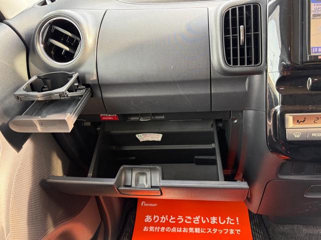 タント カスタムL ナビ TV Bluetooth接続 寒冷地仕様 盗難防止システム 衝突安全ボディ 片側スライドドア 純正アルミホイール ベンチシート パワステ ABS(15枚目)