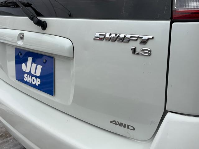 スイフト ＳＥ－Ｚ　５ＭＴ車　キーレス　パワーウインドウ　Ｗエアバック装備　ラジオＦＭ／ＡＭ　カセットテープ（34枚目）
