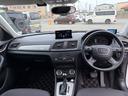 Ｑ３ ２．０ＴＦＳＩクワトロ２１１ＰＳ　４ＷＤ　ナビ　盗難防止システム　スマートキー　ＨＩＤヘッドライト　パワステ　ＡＢＳ　パワーシート（2枚目）