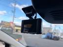 Ｘ　ＦＯＵＲ　ナビ　ドラレコ　ＥＴＣ　Ｂｌｕｅｔｏｏｔｈ接続　寒冷地仕様　衝突被害軽減システム　衝突安全ボディ　盗難防止システム　スマートキー　シートヒーター（19枚目）