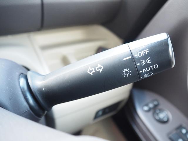 Ｎ－ＢＯＸ Ｇ・Ｌホンダセンシング　１年保証　車検整備付き　ナビ　テレビ　バックカメラ　ＥＴＣ　クルコン　プッシュスタート　社外アルミ　左側パワスラ　衝突軽減ブレーキ（30枚目）