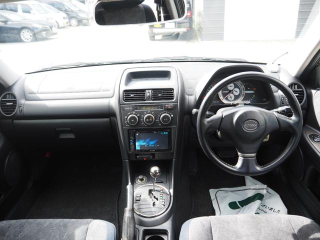 アルテッツァ RS200 Zエディション 車検R8年5月 オートマ ETC 社外15インチAW エンジンスターター(おまけ)(17枚目)