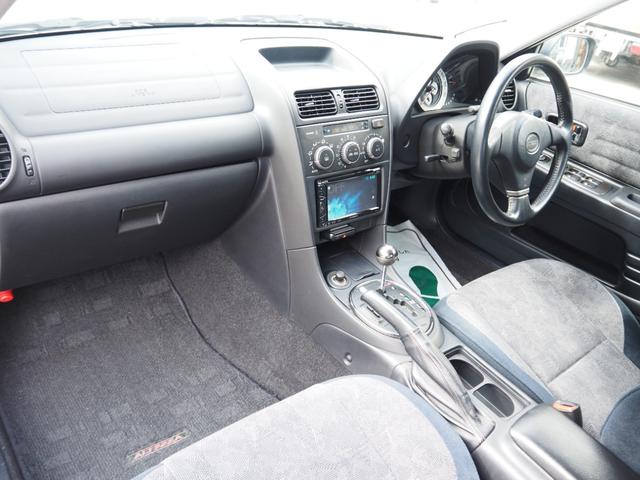 アルテッツァ RS200 Zエディション 車検R8年5月 オートマ ETC 社外15インチAW エンジンスターター(おまけ)(21枚目)