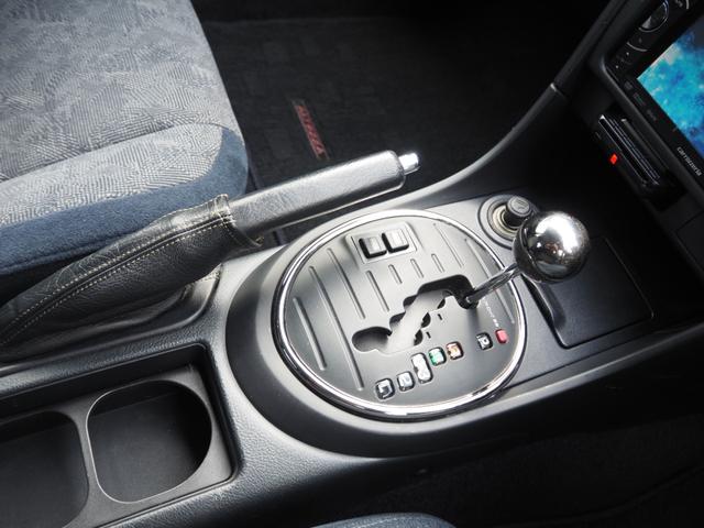 アルテッツァ RS200 Zエディション 車検R8年5月 オートマ ETC 社外15インチAW エンジンスターター(おまけ)(33枚目)