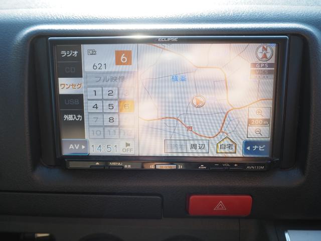 ハイエースバン ロングDX 車検整備付き 軽油 101,065km時タイミングベルト交換済 ナビ TV ETC キーレス(28枚目)