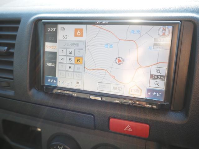 ハイエースバン ロングDX 車検整備付き 軽油 101,065km時タイミングベルト交換済 ナビ TV ETC キーレス(29枚目)