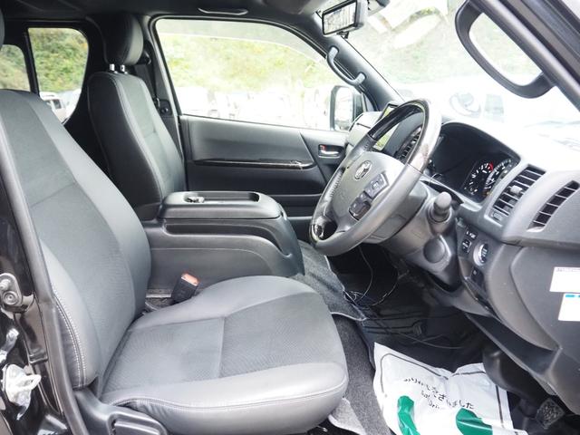 ハイエースバン スーパーGL ダークプライムII 車検R8年5月 3年保証 4WD 特別仕様車 軽油 ナビ TV アラウンドビューモニター Bluetooth デジタルインナーミラー ETC ドラレコ(おまけ)(14枚目)